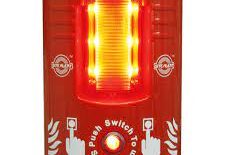 Howler Alarm